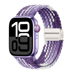 Ultimate Shield band model Braided Magsolo DES4 suitable for Apple watch 44/45mm Series 4/5/6/7/SE/SE2/SE3