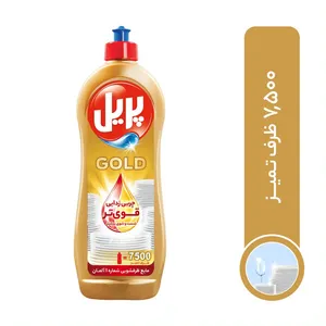 مایع ظرفشویی پریل مدل Gold وزن 750 گرم 