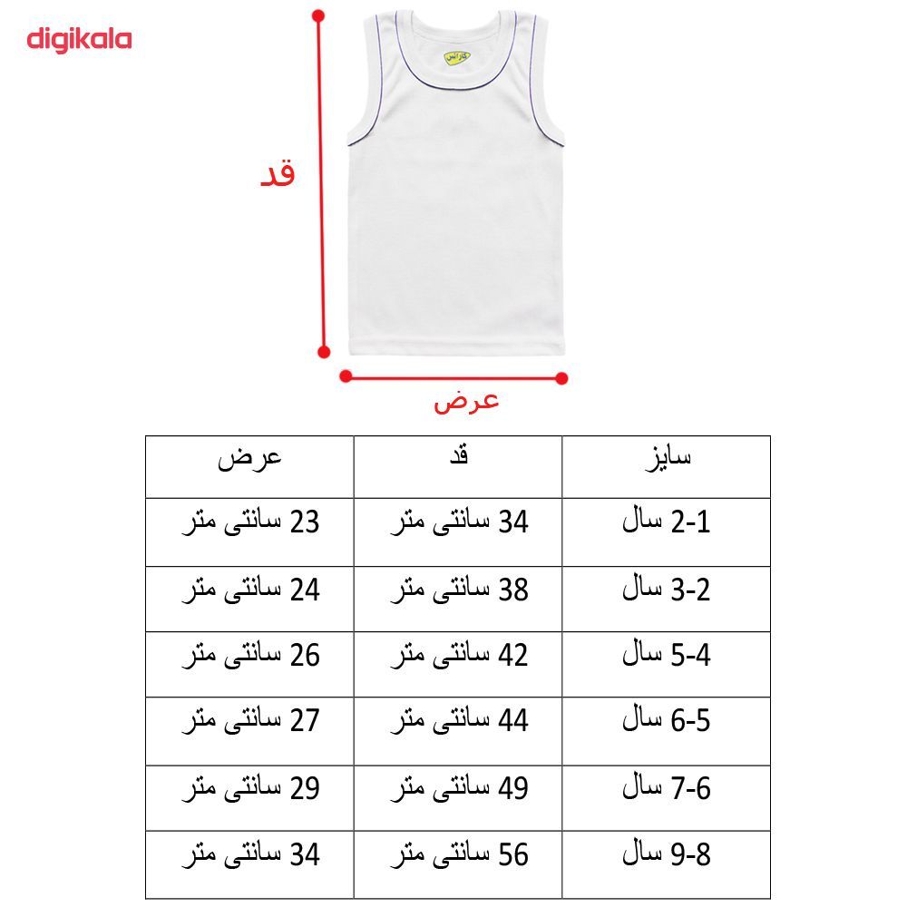 زیرپوش پسرانه کارانس مدل Z-001 -  - 3