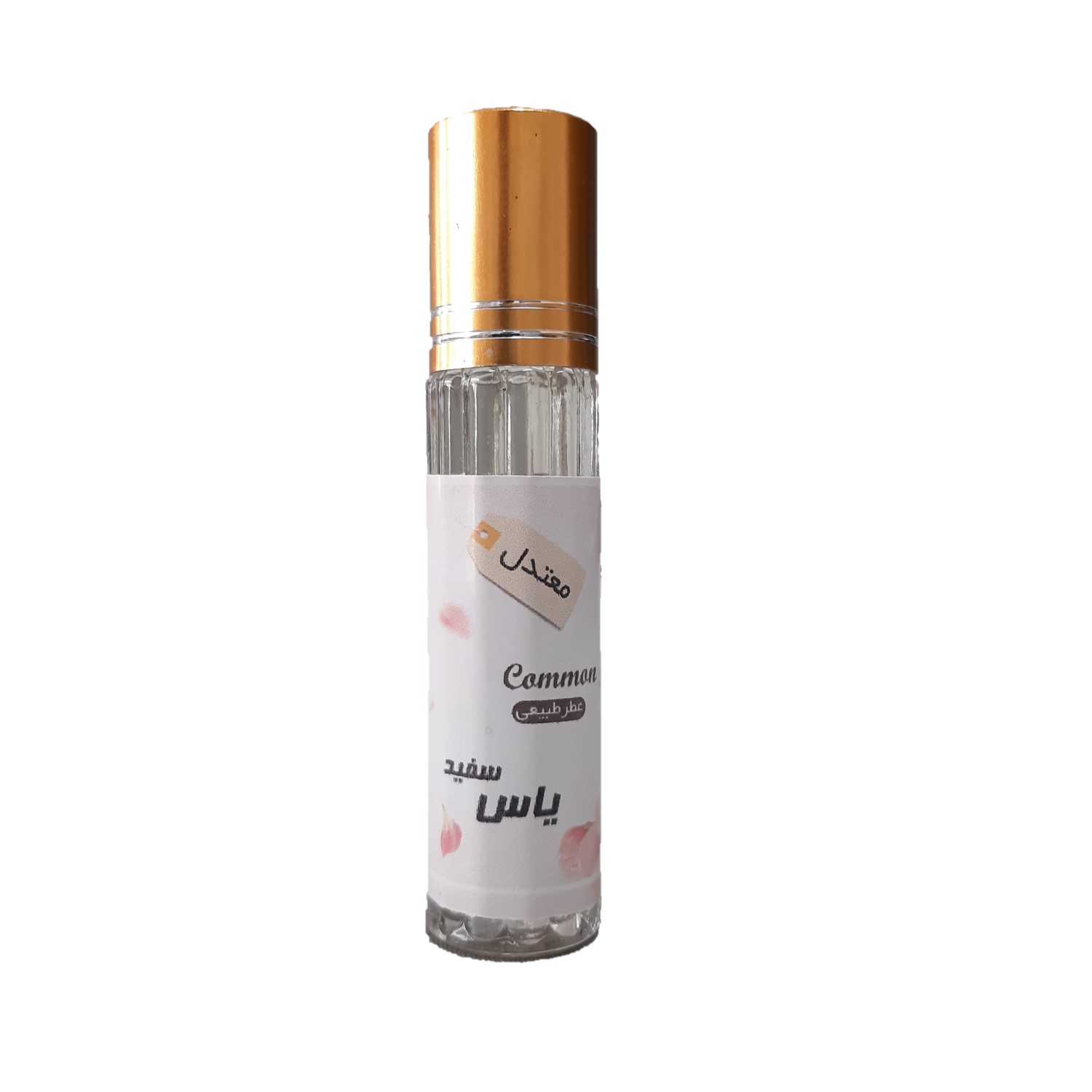 عطر جیبی آیات مدل یاس سفید حجم 4 میلی لیتر
