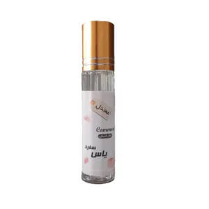  عطر جیبی آیات مدل یاس سفید حجم 4 میلی لیتر