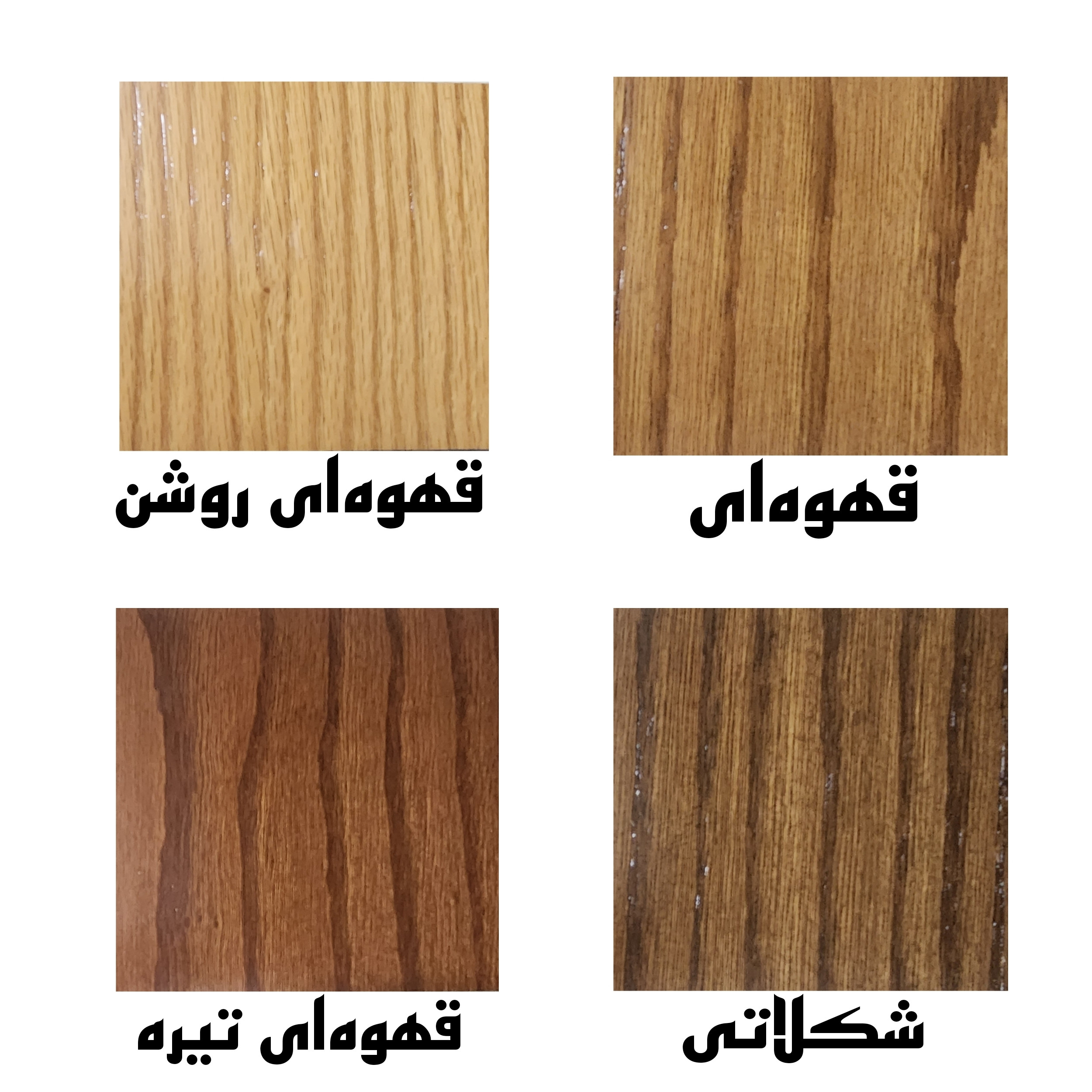 سرویس تخت خواب مدل ونوس 2 نفره 2 تکه سرویس تخت خواب مدل ونوس 2 نفره 2 تکه