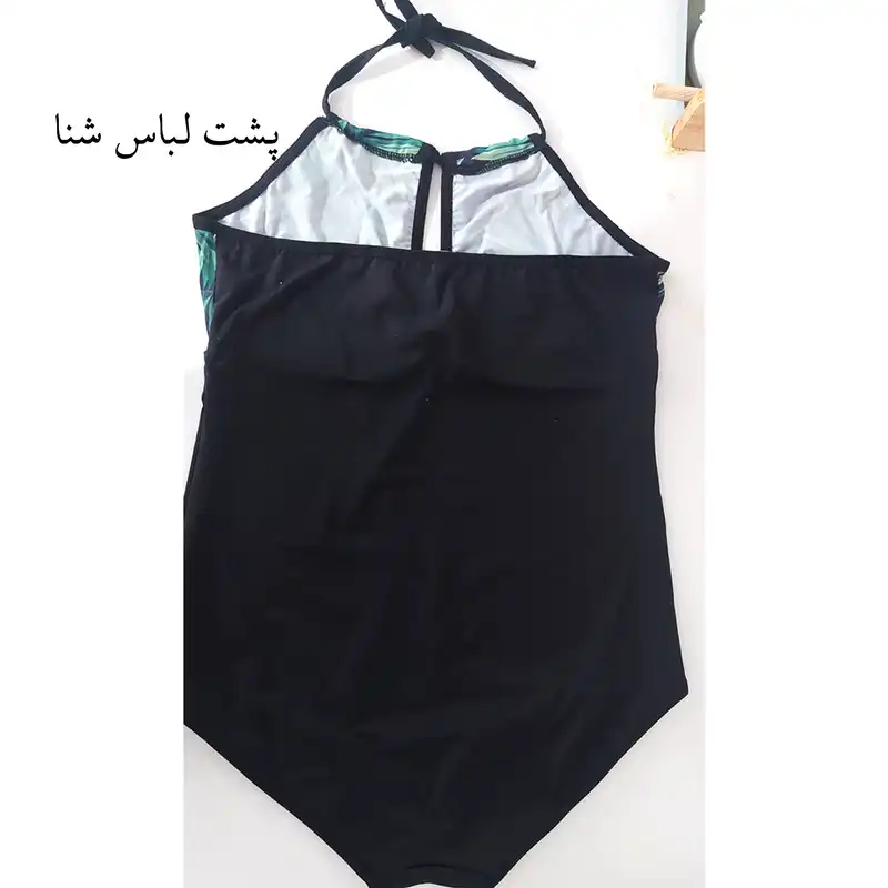 مایو زنانه مدل برگ