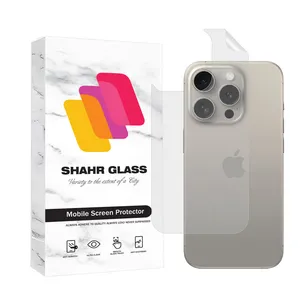 Shahr Glass MTBSH Nano Back Protector For Apple iPhone 15 Pro Max