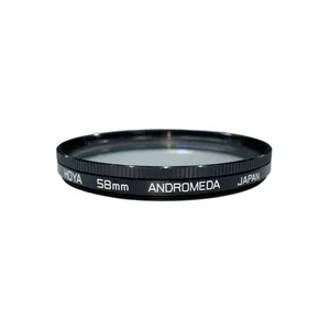 فیلتر لنز هویا مدل COLORED DIFFRACTION STAR ANDROMEDA - 58MM