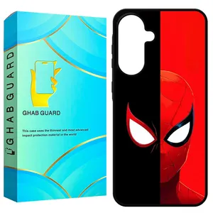 Ghab Guard GA57 Cover For Samsung Galaxy A57