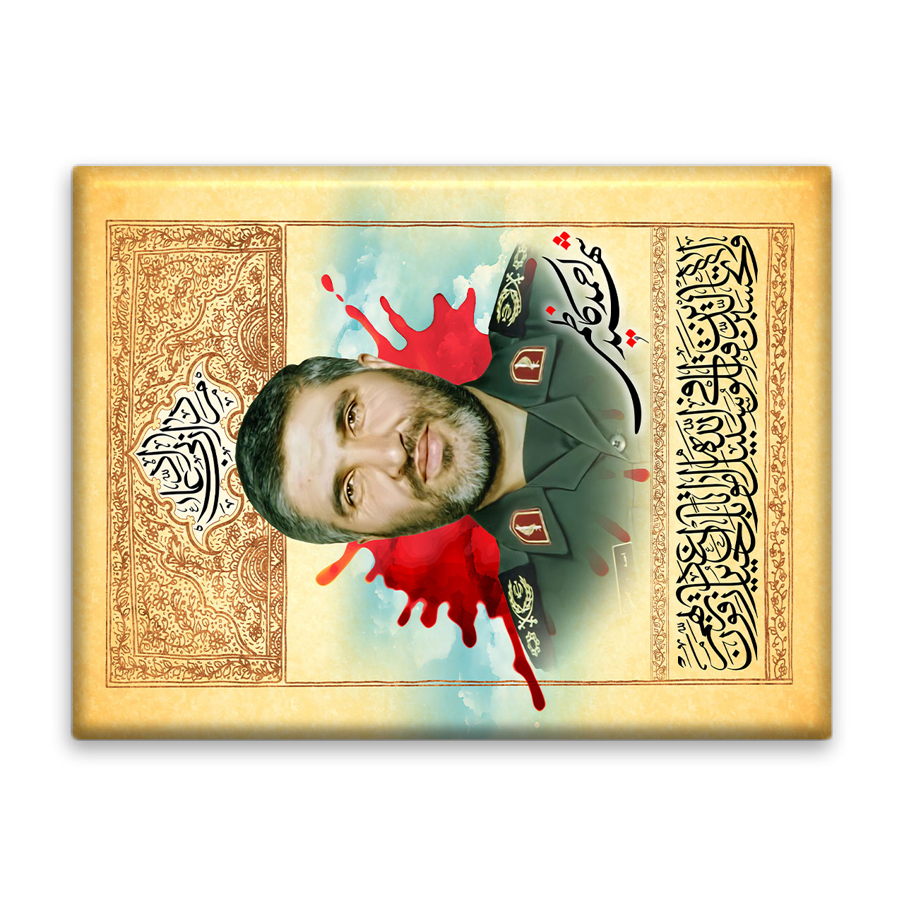 کاشی اطلس آبی طرح شهید احمد کاظمی مدل T5369