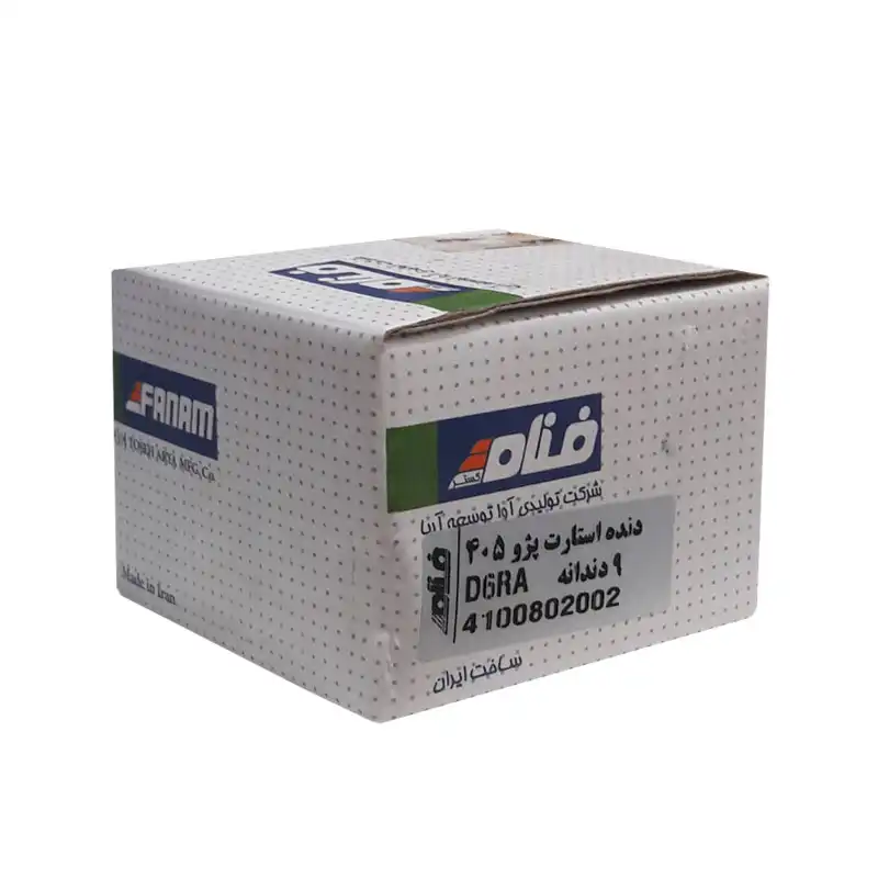 دنده استارت خودرو فنام کد 160 مناسب برای پژو 405