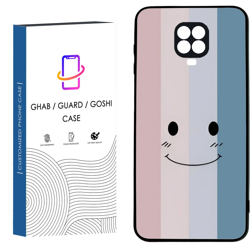 کاور قاب گارد گوشی طرح ساده کد 47 - TPU مناسب برای گوشی موبایل شیائومی Redmi Note 9s / Note 9 pro