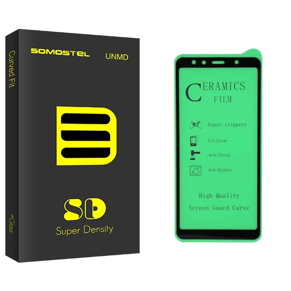 محافظ صفحه نمایش 9D سوماستل مدل SD Glass مناسب برای گوشی موبایل شیائومی redmi note8