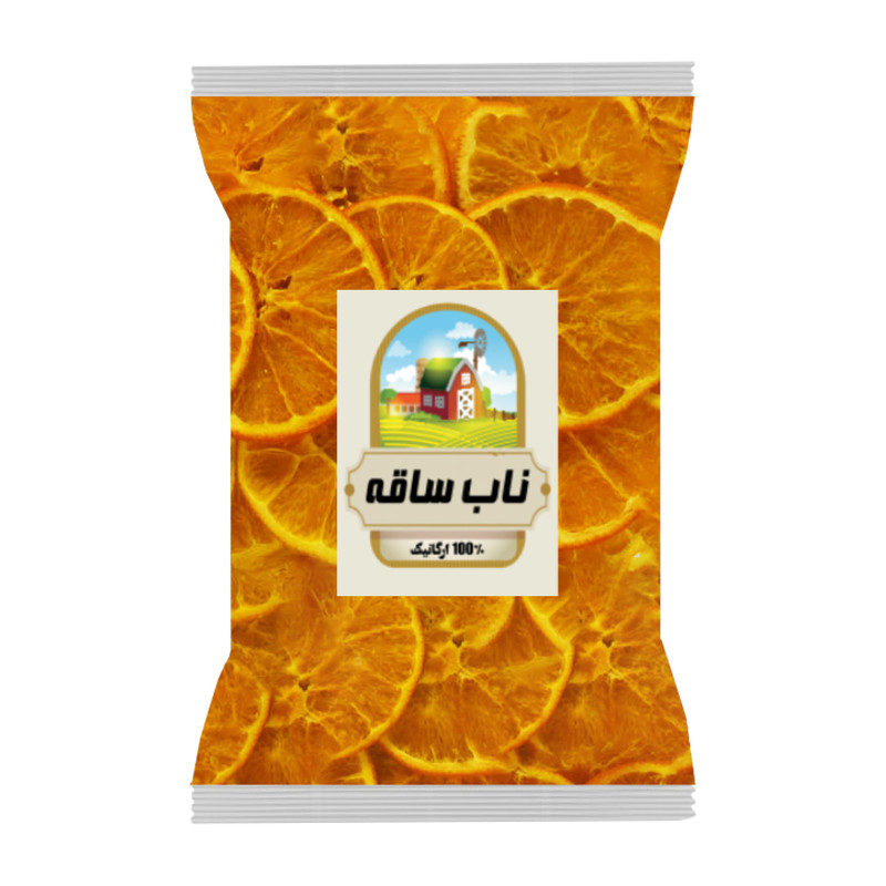 پرتقال خشک ناب ساقه - 100 گرم