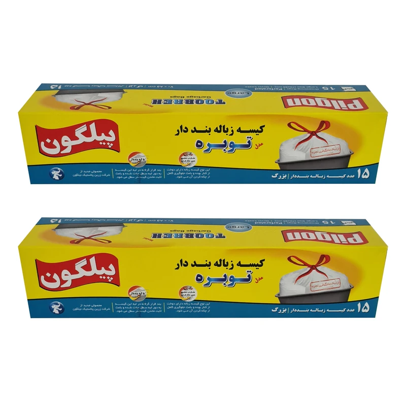 کیسه زباله پیلگون مدل بنددار تجزیه پذیر توبره مجموعه 2 عددی