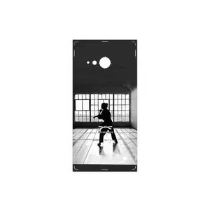MAHOOT Karate Cover Sticker for Nokia Lumia 730