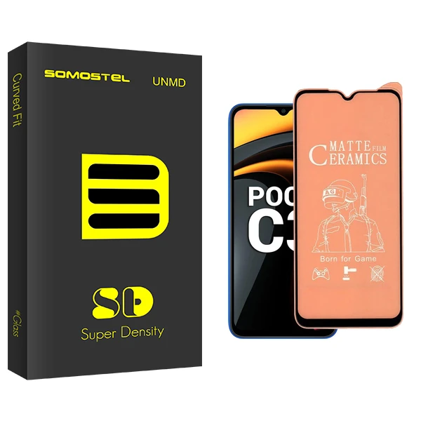 محافظ صفحه نمایش سرامیکی مات سوماستل مدل SD Glass مناسب برای گوشی موبایل شیائومی Poco C3
