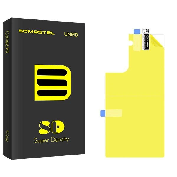 محافظ پشت گوشی سوماستل مدل SD S22 مناسب برای گوشی موبایل سامسونگ Galaxy S22 Plus 5G