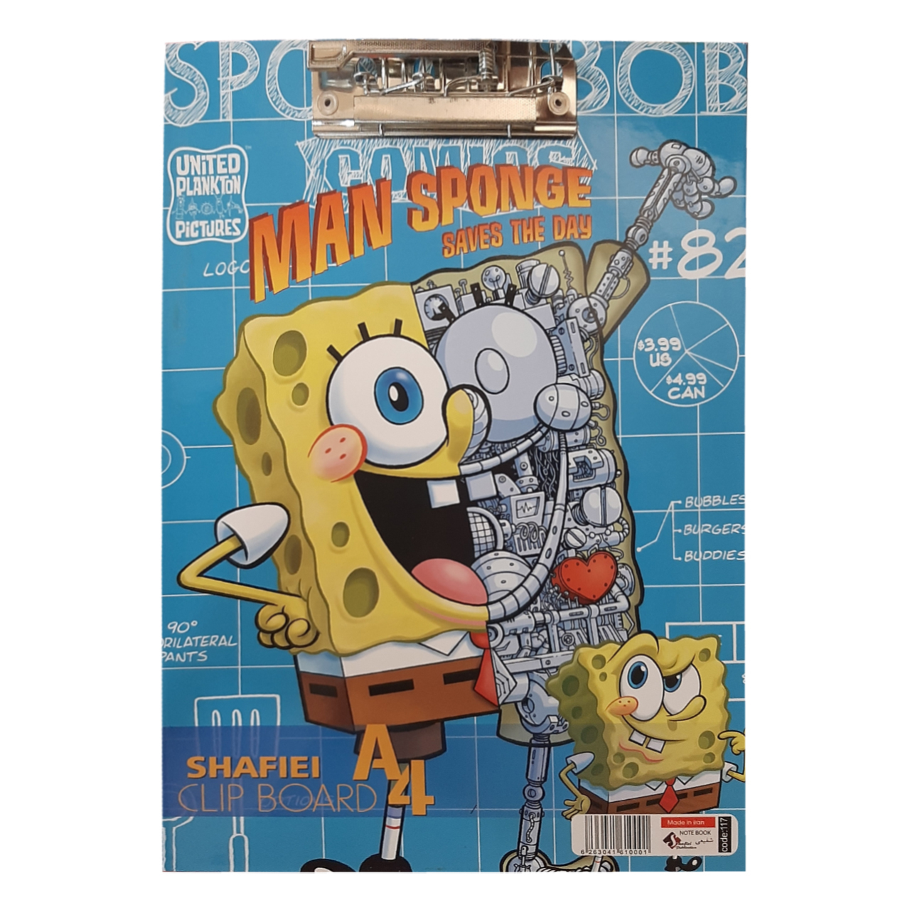 تخته شاسی شفیعی طرح باب اسفنجی کد 7-117 سایز A4