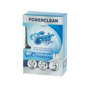 برس شستشوی بطری اکسیر مدل Power clean