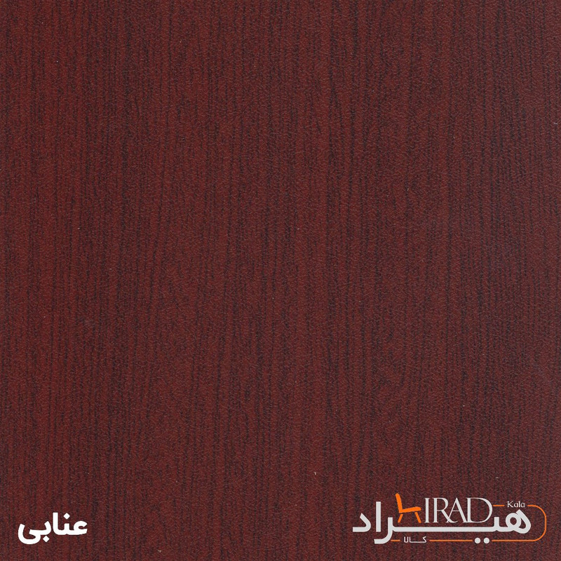 کمد اداری هیراد مدل K117-MDF