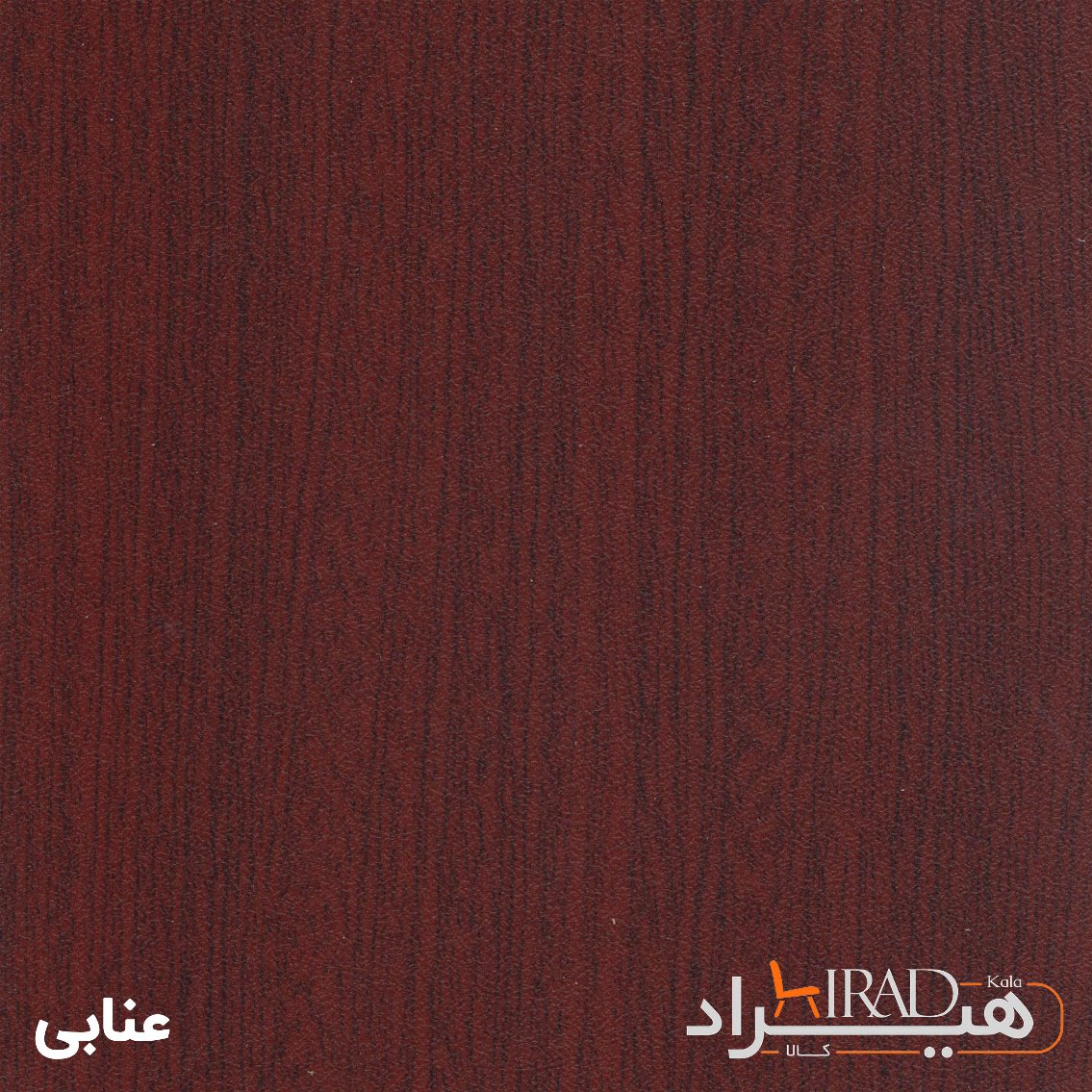 کمد اداری هیراد مدل K116-MDF