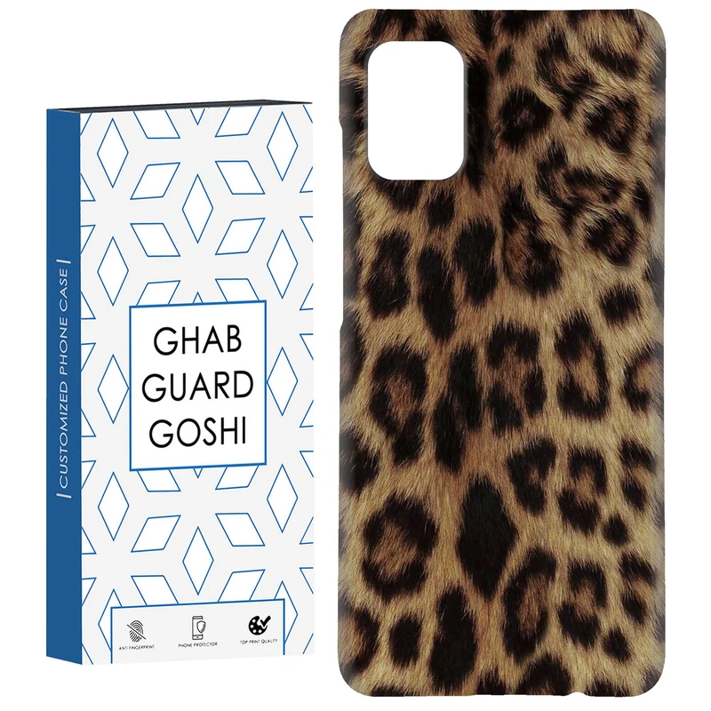 کاور قاب گارد گوشی طرح  پلنگی کد Dimo-980 مناسب برای گوشی موبایل سامسونگ Galaxy A51