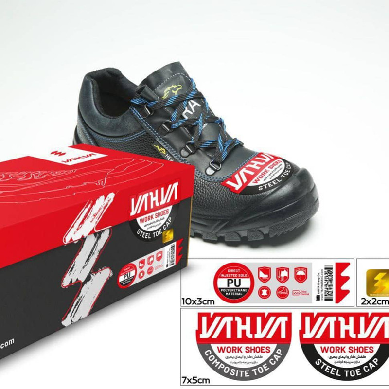 کفش ایمنی یحیی مدل hera کد 29
