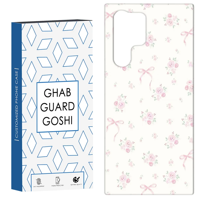 کاور قاب گارد گوشی طرح پاپیون کد Dimo-422 مناسب برای گوشی موبایل سامسونگ Galaxy S22 ULTRA