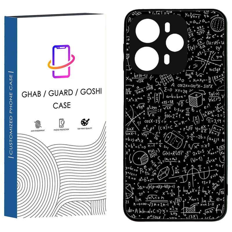 کاور قاب گارد گوشی طرح پسرانه کد 12 - tpu مناسب برای گوشی موبایل وکال V1/ V1 Plus