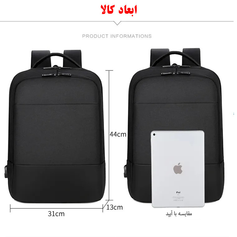 کوله پشتی لپ تاپ مدل 1902 مناسب برای لپ تاپ تا 15.6 اینچی