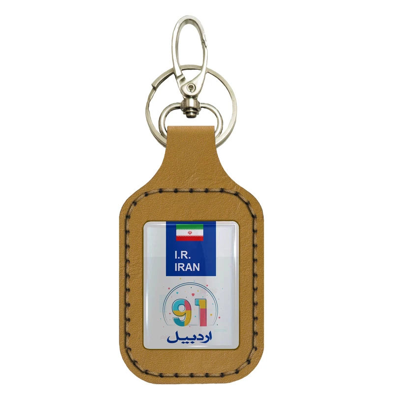 جاسوئیچی خودرو مدل srn004 پلاک خودرو اردبیل کد3-91 مناسب برای تمام خودروها