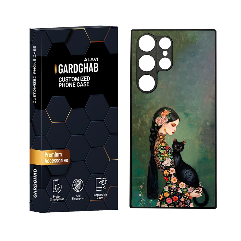 کاور گارد قاب علوی مدل دورژله ای مناسب برای گوشی موبایل سامسونگ Galaxy S23 Ultra