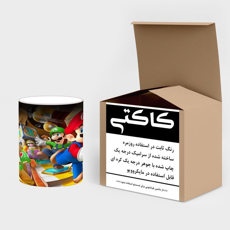ماگ حرارتی کاکتی مدل بازی سوپر ماریو Super Mario کد mgh30548 ماگ حرارتی کاکتی مدل بازی سوپر ماریو Super Mario کد mgh30548