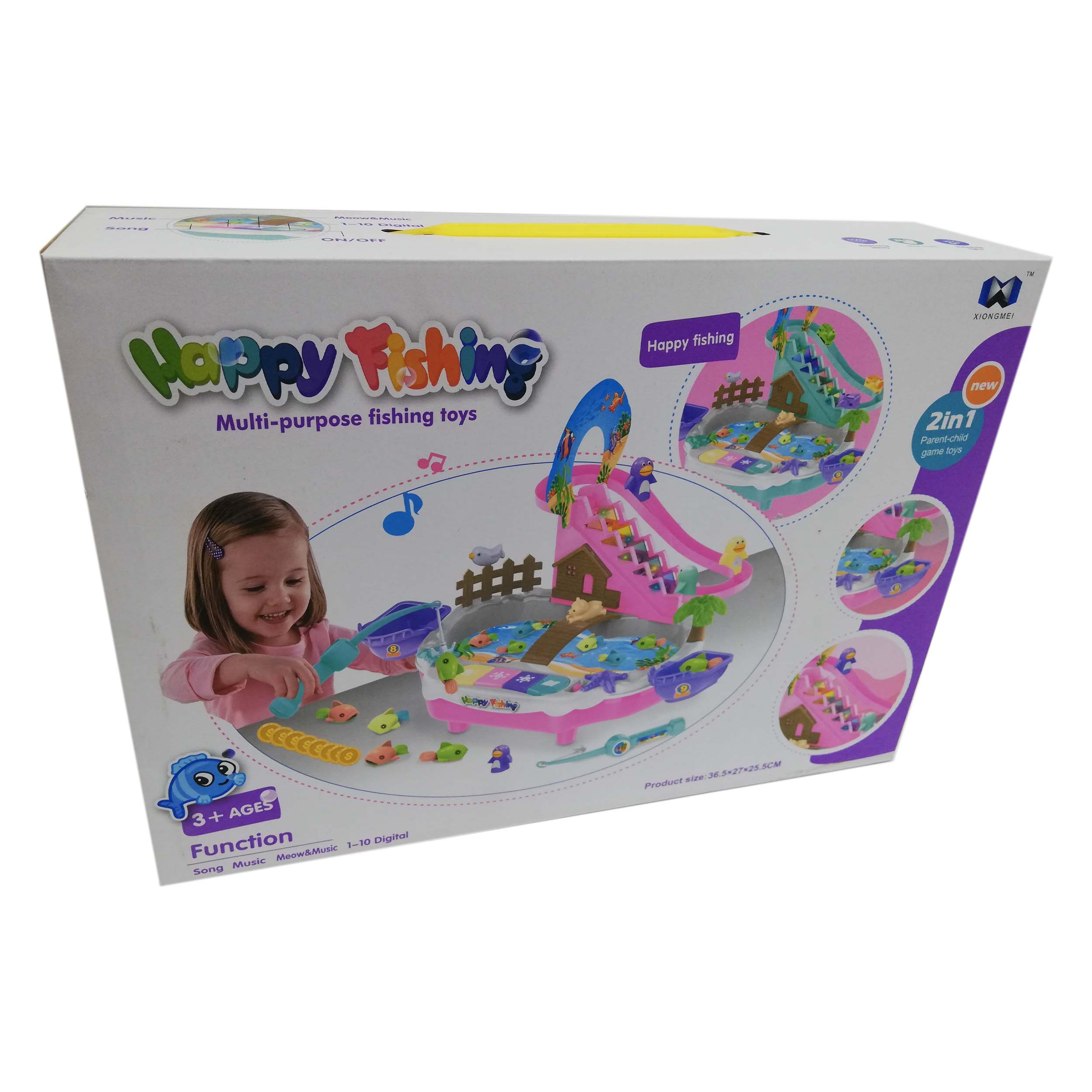 اسباب بازی مدل هپی فیشینگ کد NO.XM.9008