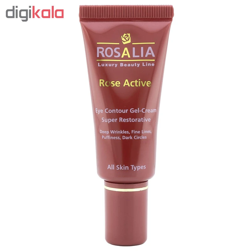 کرم دور چشم رزالیا مدل Rosa Active حجم 20 میلی لیتر عکس شماره 2