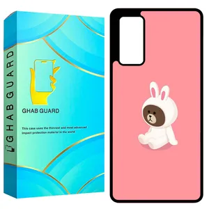 Ghab Guard GCHPS20F Cover For Samsung Galaxy S20 FE 4G / S20 FE 5G / S20 FE 2022