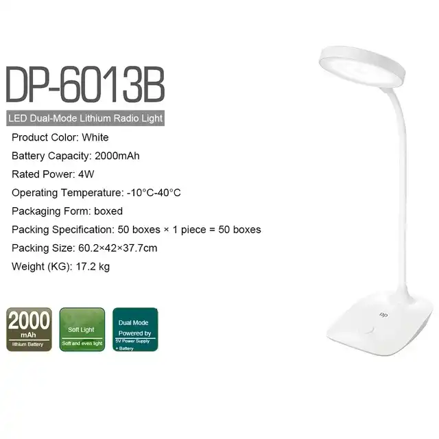 چراغ مطالعه دی پی مدل DP-6013B