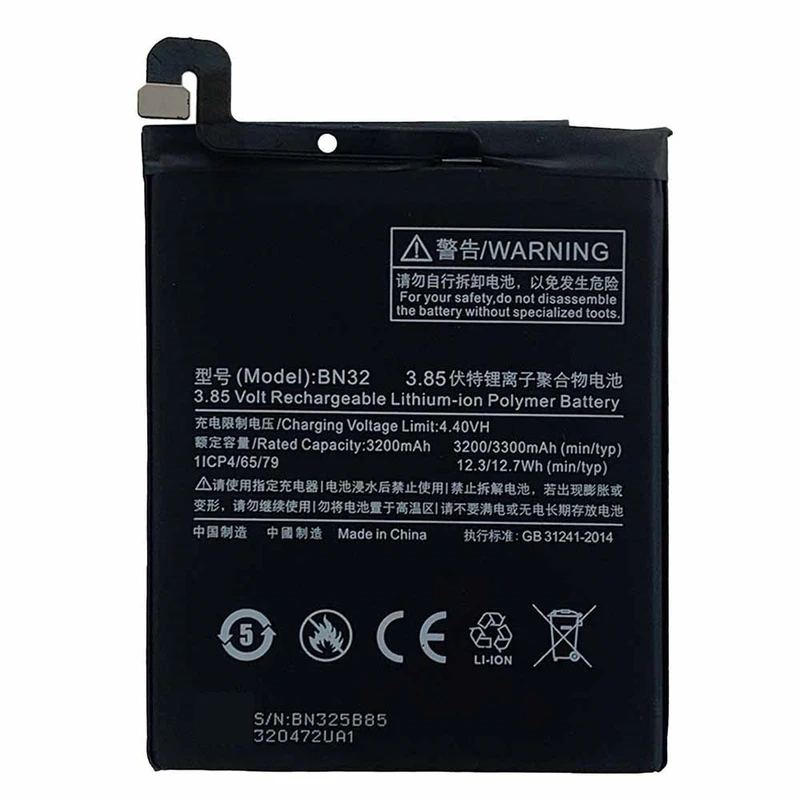 باتری موبایل مدل BN32 ظرفیت 3300 میلی آمپر ساعت مناسب برای گوشی موبایل شیائومی Mi 4 / Mi 8