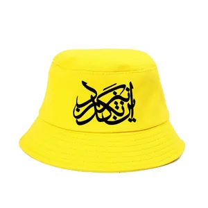 کلاه باکت دخترانه مدل این نیز بگذرد کد kz-250