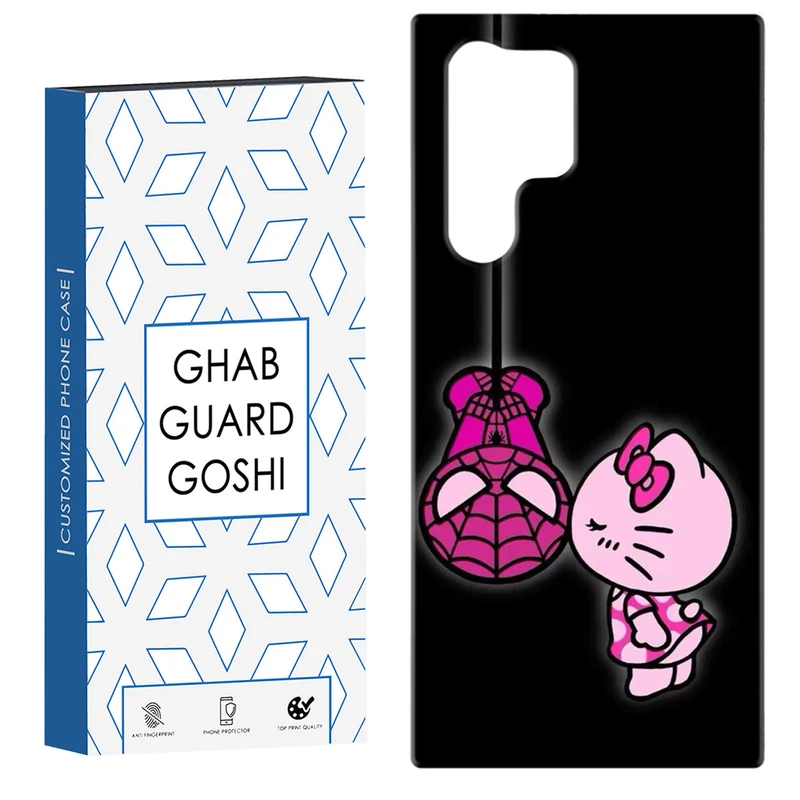 کاور قاب گارد گوشی طرح کیتی و مرد عنکبوتی کد Dimo-896 مناسب برای گوشی موبایل سامسونگ Galaxy S22 ULTRA