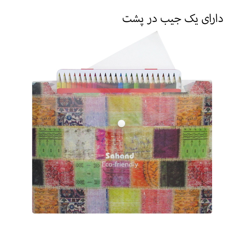 پوشه دکمه دار سهند کد G-88 مجموعه 3 عددی