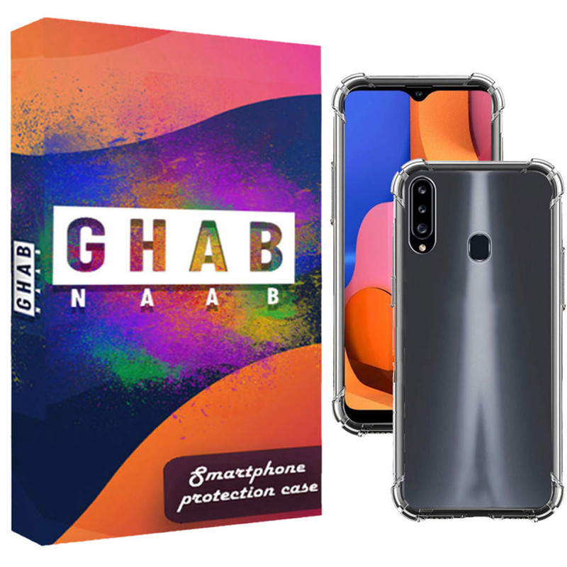 کاور قاب ناب مدل JLLZ-KPS مناسب برای گوشی موبایل سامسونگ Galaxy A20s