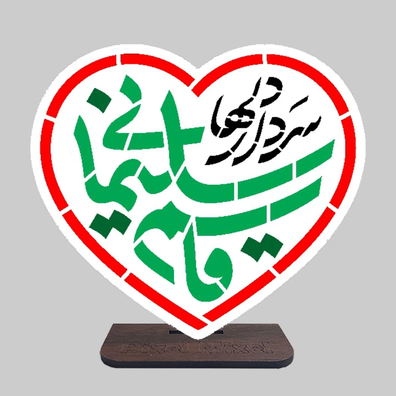 استند رومیزی پیکسل میکسل مدل سردار دلها حاج قاسم سلیمانی