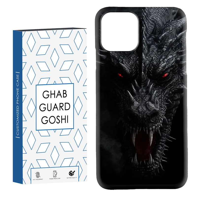 کاور قاب گارد گوشی طرح  دراگون کد Dimo-618 مناسب برای گوشی موبایل اپل  IPHONE 11 PRO