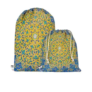 نظم دهنده سفری مدوپد طرح پیچ پیچی مدل p00308 بسته 2 عددی