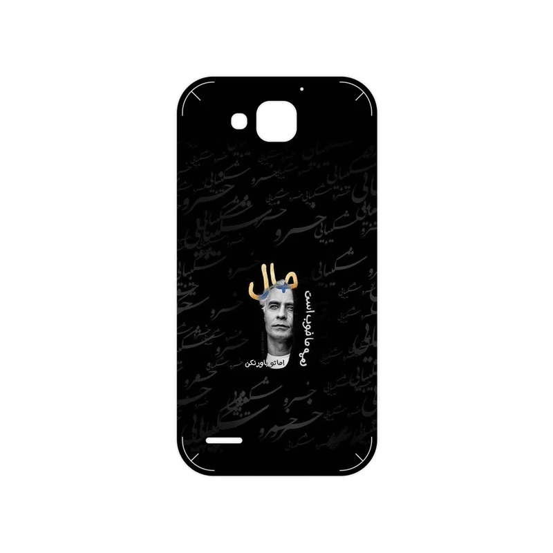 برچسب پوششی ماهوت مدل Khosrow Shakibaei مناسب برای گوشی موبایل آنر 3X G750