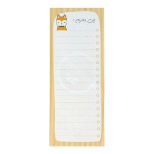 کاغذ یادداشت گرین پوینت طرح چی بخرم مدل روباه کد Note GP2023