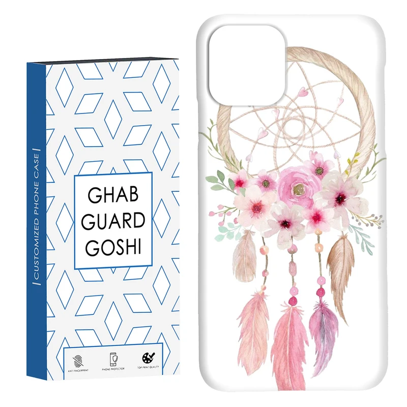 کاور قاب گارد گوشی طرح چشم زخم کد Dimo-778 مناسب برای گوشی موبایل اپل  IPHONE 11 PRO