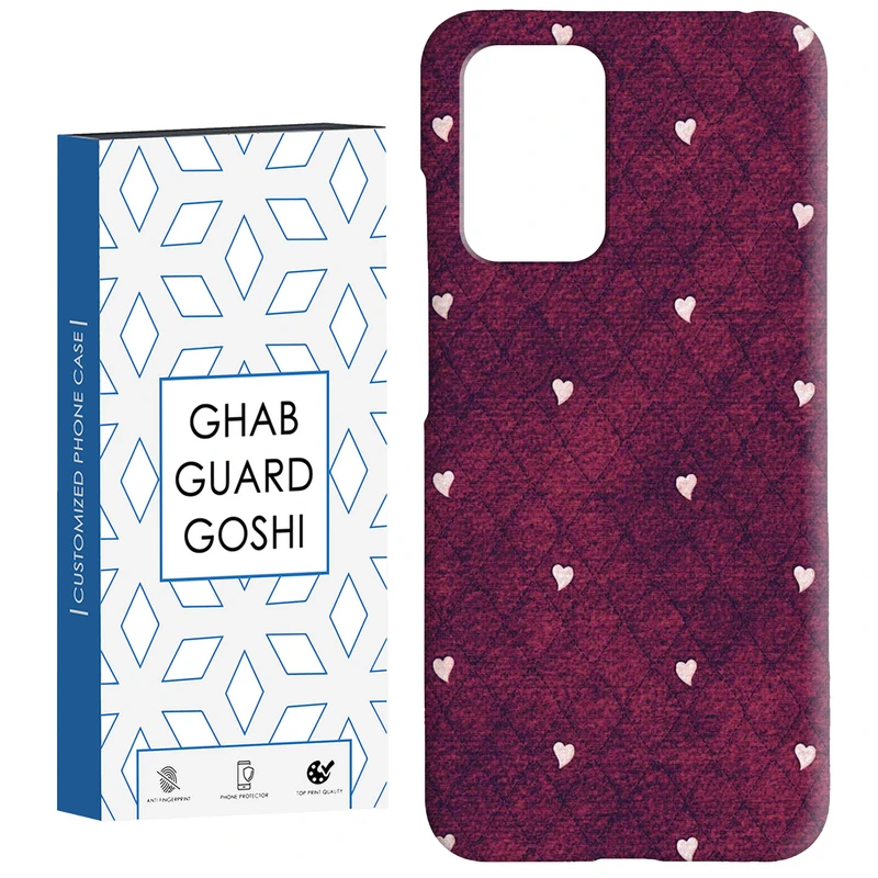 کاور قاب گارد گوشی طرح قلب کد Dimo-920 مناسب برای گوشی موبایل شیائومی  Redmi 10 