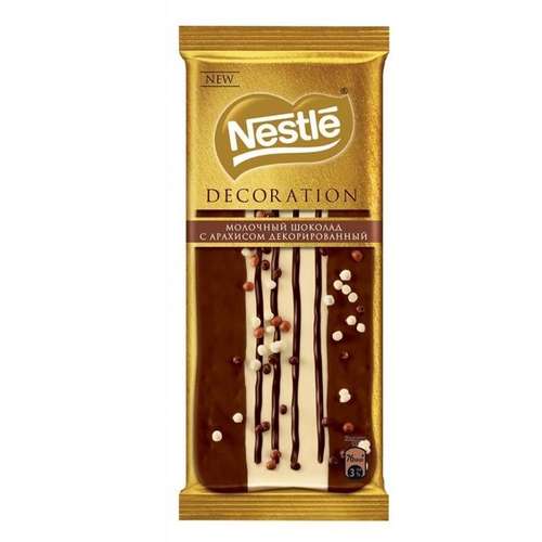 شکلات تخته ای دکوریشن نستله - 85 گرم