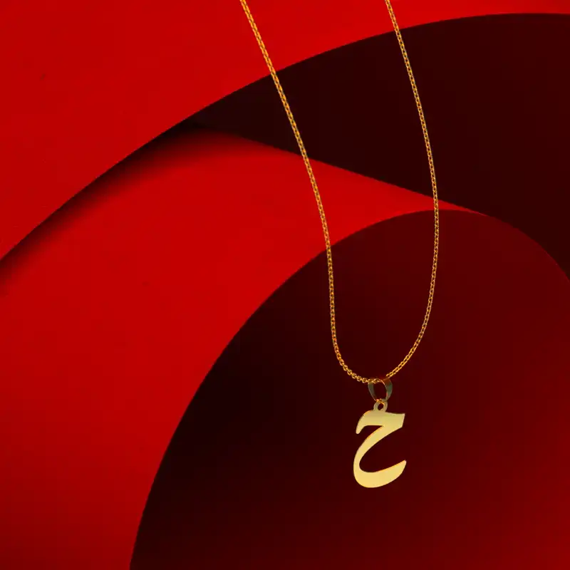 گردنبند طلا 18 عیار زنانه مدوپد مدل حرف ح کد I3-1-1372