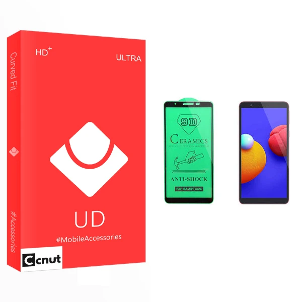 محافظ صفحه نمایش سرامیکی کوکونات مدل UD Glass مناسب برای گوشی موبایل سامسونگ Galaxy A01 core